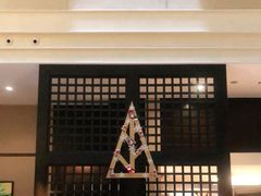 -上海锦江汤臣洲际大酒店壹阶层