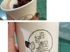 -杏好遇见你(总店)