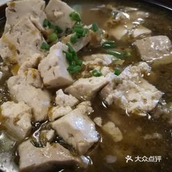 炖豆腐怎么炖好喝 qKysCiiat6E4nC0AKXyUcUZkj-RaMHFirvaN0P43sImcFMSWLVOmqUQMV3kVNKhTuzFvxlbkWx5uwqY2qcjixFEuLYk00OmSS1IdNpm8K8sG4JN9RIm2mTKcbLtc2o2vfCF2ubeXzk49OsGrXt_KYDCngOyCwZK-s3fqawWswzk.jpg