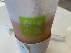 -奈雪的茶(重庆万象城北区店)
