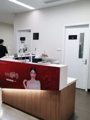 -上海玫瑰医疗美容医院