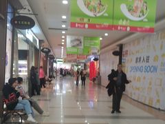 -大润发(怀化店)
