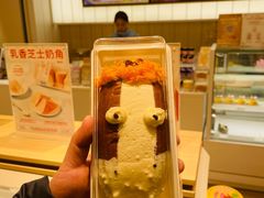 -好利来(东四店)