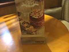 -COSTA COFFEE(武汉武商MALL店)