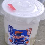 一定要加雪顶好嘛！- 咱就是问，可以把店开到福州吗