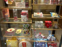 -上海神旺大酒店