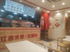 -周真真南昌拌粉·瓦罐汤(敦化路店)