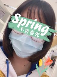 -icare美发沙龙