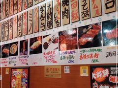 -大阪烧肉BAKA一代(十亩地店)