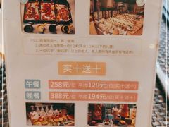 -威珀斯酒店·珀萃美食餐厅
