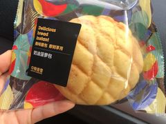 菠萝包-中粮丰通（北京)食品有限公司