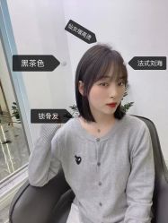 点击看大图 -MOVAN HAIR莫凡匠人发型屋