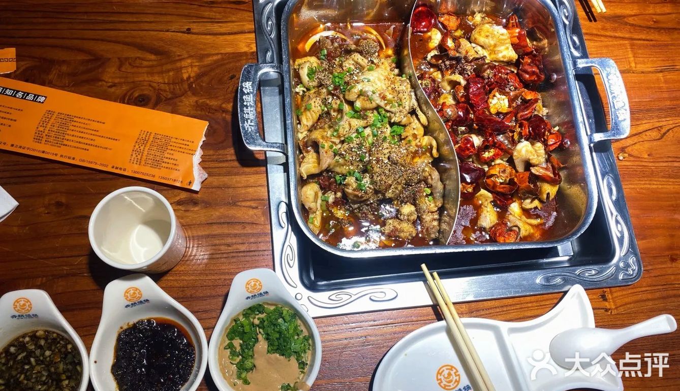 ❤️‍🔥郑州探店第5⃣️家❤️‍🔥