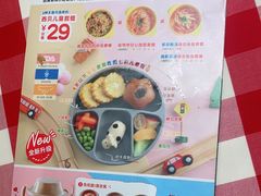 -西贝(东城万达广场店)