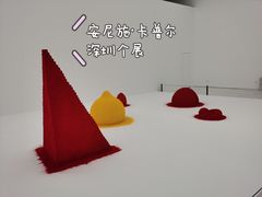 -深圳市当代艺术与城市规划馆