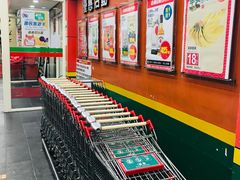 -喜互惠生鲜超市(礁溪店)