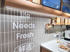-小飞象面包公社(珠江路金鹰店)
