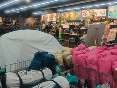 -迪卡侬(西三旗店)