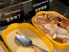 -拉蒂娜·巴西牛排馆 Latina·Brazilian Steakhouse(王府井喜悦店)