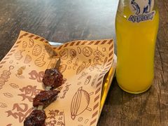 -首开·常青藤二期