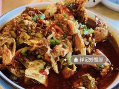-领蟹祥记·香辣蟹·特色小海鲜(奥体天虹店)