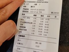 -岭南海晏楼(东晓南店)