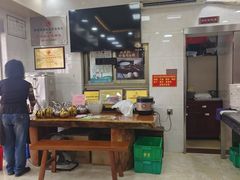 -黄连大头华烧鹅(萧地大马路店)