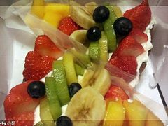 -Strawberry Butterfly草莓蝴蝶日式水果挞