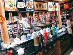 零售区-柴进大酒店