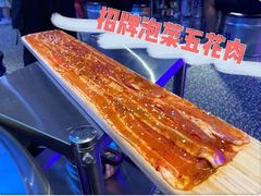 -入火韩国烤肉(凯旋广场店)