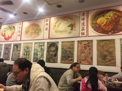 大堂-三两春(浦三路店)