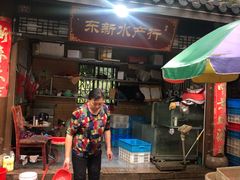 -洪泽湖古堰景区