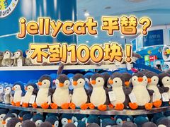 -上海海洋水族馆