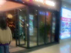 -韩京炭火烤肉自助料理(柯桥万达店)