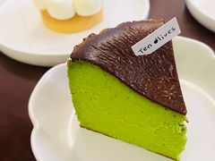 开心果巴斯克-Ten Olives甜点