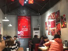 大堂-愉肴麻辣香锅(中山路店)