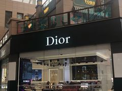 -Dior(老城根G park街区店)