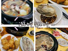-濠轩阁特色生蚝火锅(水湾路店)