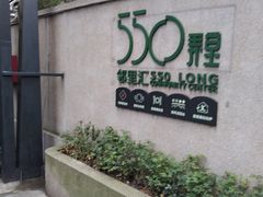 -嘉善老市