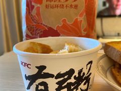 -肯德基(宁波万达店)