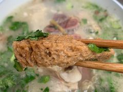 -宋老三苏肉羊肉汤老店