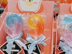 -花花卷卷·鲜食蛋糕(静安久光百货店)