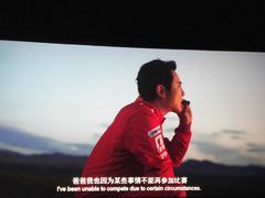 -博纳国际影城IMAX(中央大道店)