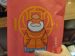 -粉粉乐鲷鱼烧(美罗城店)