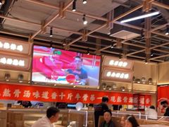 大堂-川堂风·跷脚牛肉·乐山爆炒(宝山日月光店)