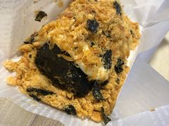 -Kekimatata 生日蛋糕·烘焙教学