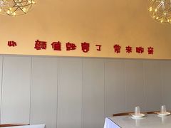-戴记龙虾(天泽街店)