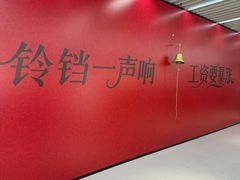 -中贸广场