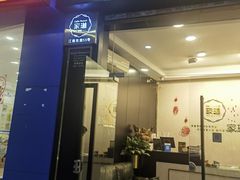 -家琳甜品(江南东店)