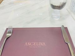 -Angelina安吉丽娜(恒隆广场店)